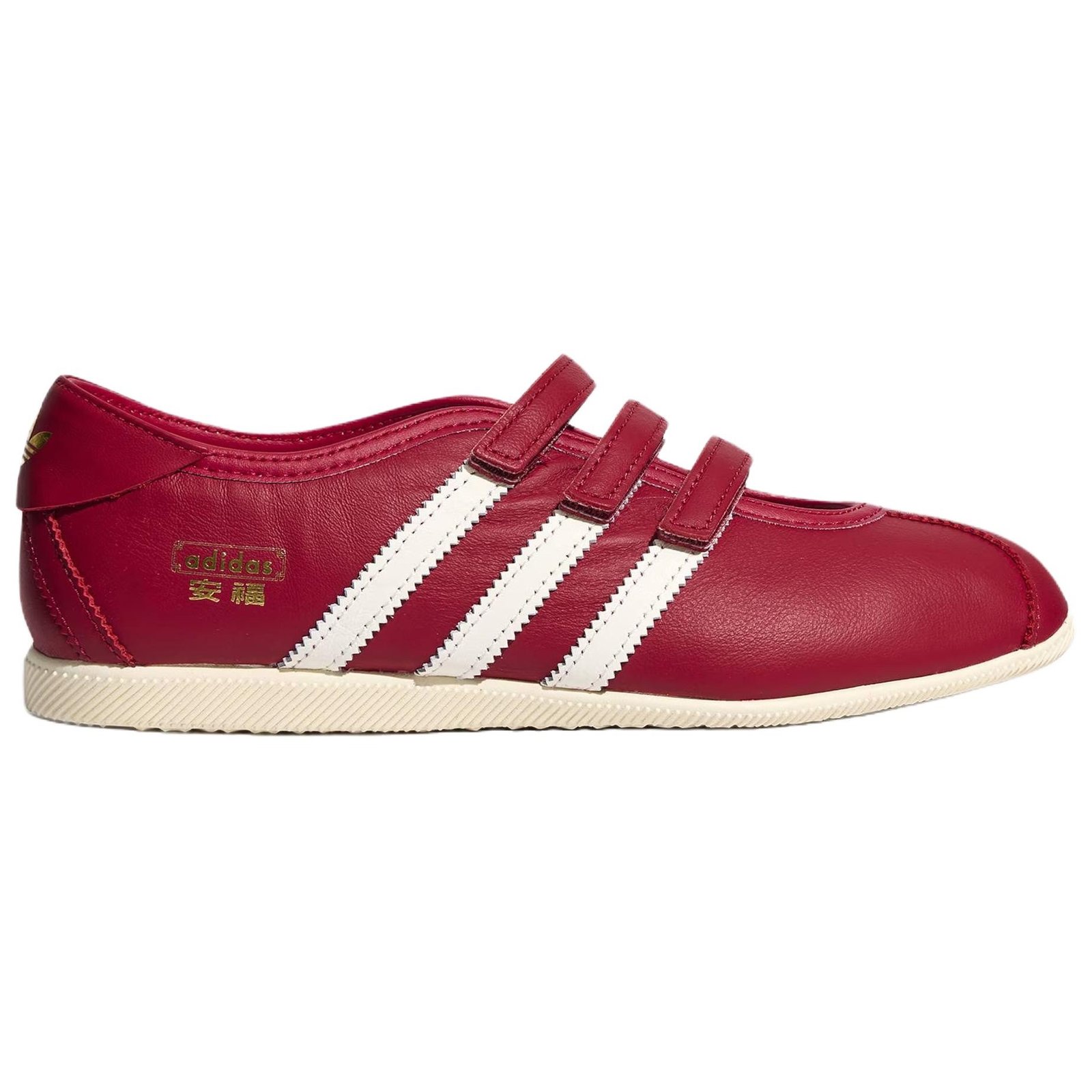 Adidas anfu mary jane Red
